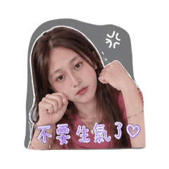 Wen 0430可愛問候貼圖❤️