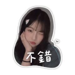 籽歪