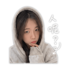 溫柔Wendy