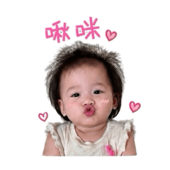 小熙瓜妹妹