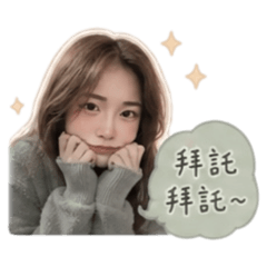 情侶-日常篇❤️