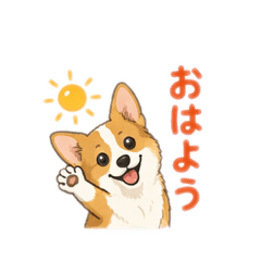Yumiko_20260504162524