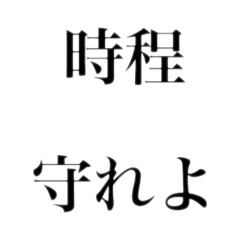 engeibu_20260509225450