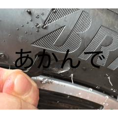 yasuhiko_ono_20260510085533