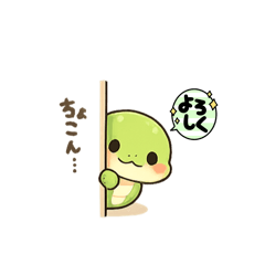 Poi_20260510090326