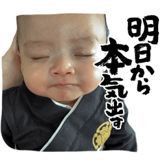 ruka_20260510091048