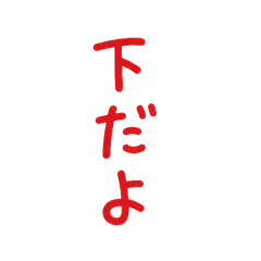 @kousuke_20260510091120