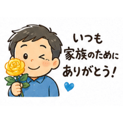 hitomin_20260510091334