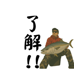 no fishing no life_20260428204353