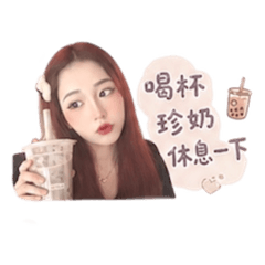 可愛日常篇～