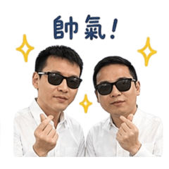 德&齊