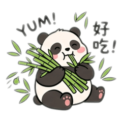 熊貓你好打招呼