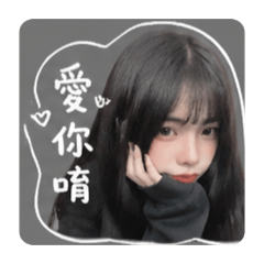 籽歪3