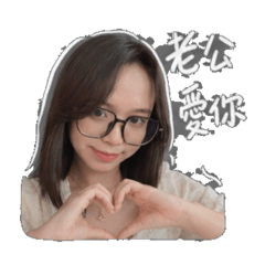 Nora Wei