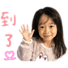 麵麵生活用語0001