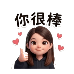 秀秀gogo03
