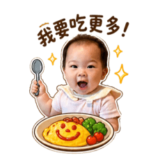 琋琋姐妹