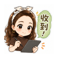 Q小貞