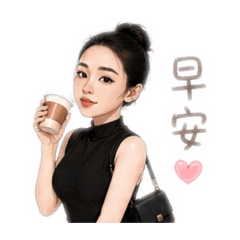 Shaylie生活