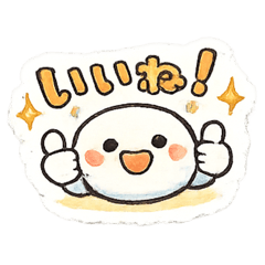 yuzumikan814