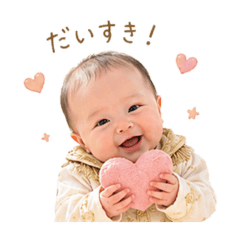 Kiki Love Stickers Vol.1