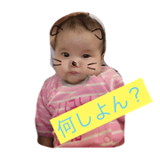 Saku.Kico