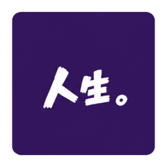 POPON_20260509230954