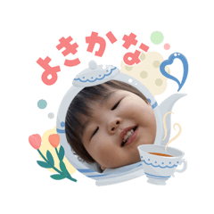 nonta_20260510102621
