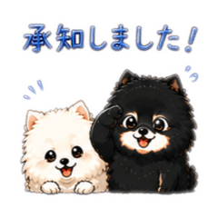 wamasakamo_20260509230718