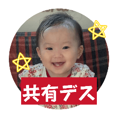KANA_20260510103834