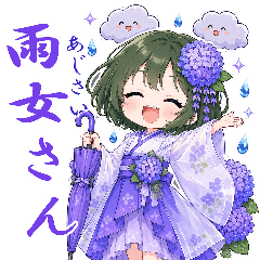 hydrangea girl 1