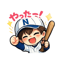 baseball boy!?