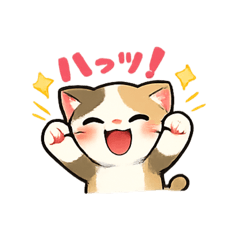 cat walk!?