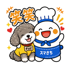 yasu_20260510111000