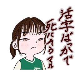 Rikn_20260511065825