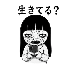 Creepy Introvert Girl Stickers