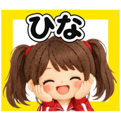 School Girl Daily Stickers Hina