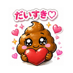Unchan Cute Cozy Stickers