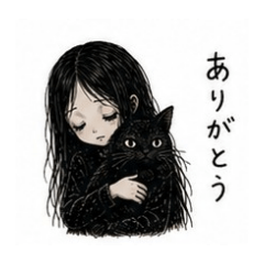 Gothic Girl Daily Stickers 24