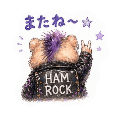 ROCK HUM 6