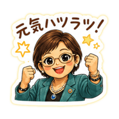 hihako_20260510004236