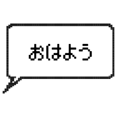 Dot speech bubble Sticker