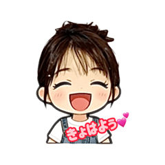 Kyoko in happy mood