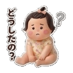 Cham_20260510005422