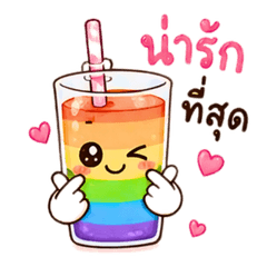Cute rainbow glass