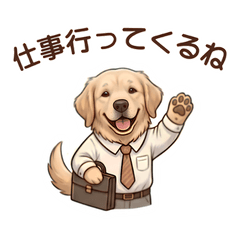 Happy Golden: Daily Stickers6