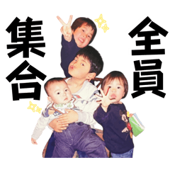 FAMILY ONLY STAMP@