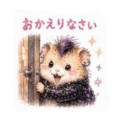 ROCK HAM 3