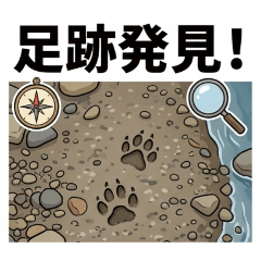 sanoyasu_20260510012750