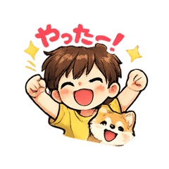 boy&dog!